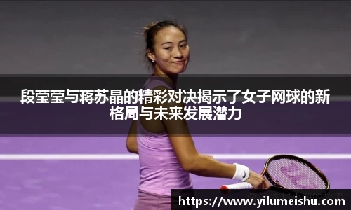 必一运动官方网站