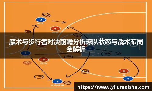 必一bsports体育