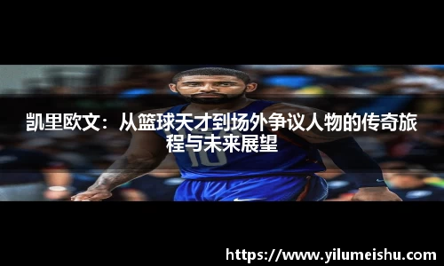 必一bsports体育