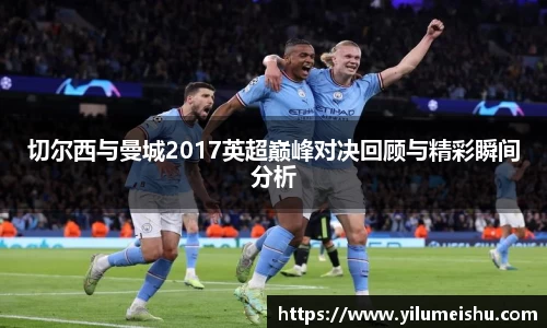 bsports必一体育