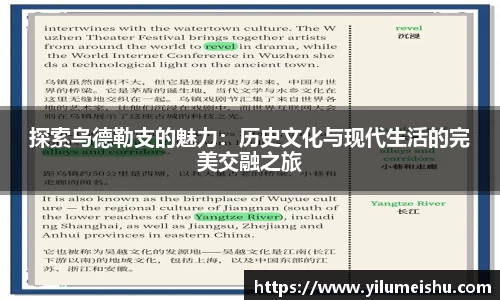 必一运动官方网站