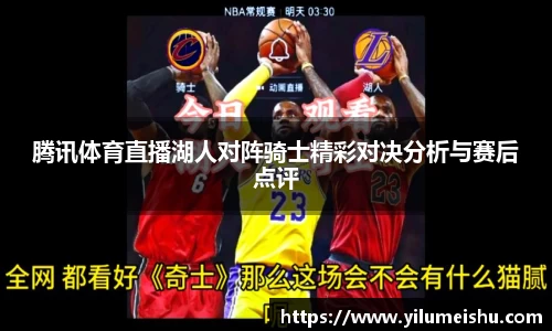 必一bsports体育