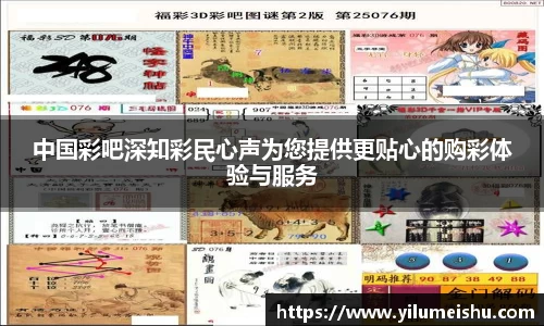 bsports必一体育