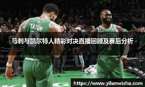必一bsports体育