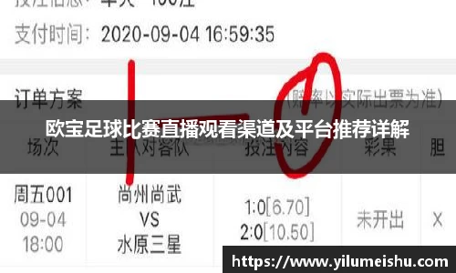 bsports必一体育