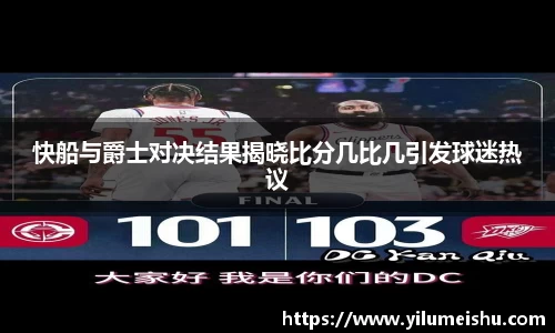 必一bsports体育