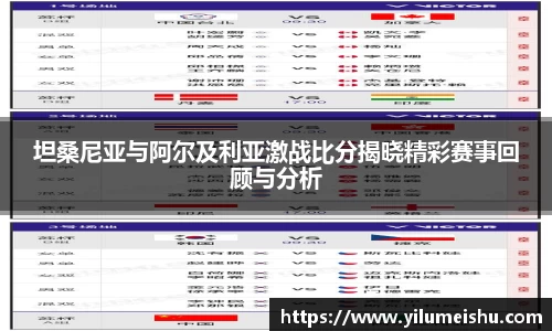 必一运动官方网站