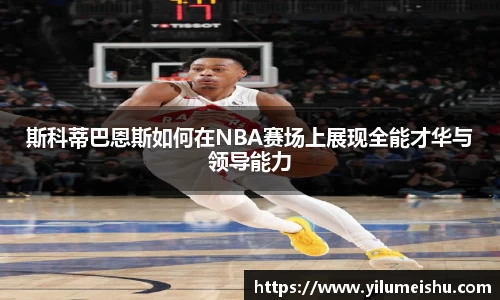 必一运动官方网站