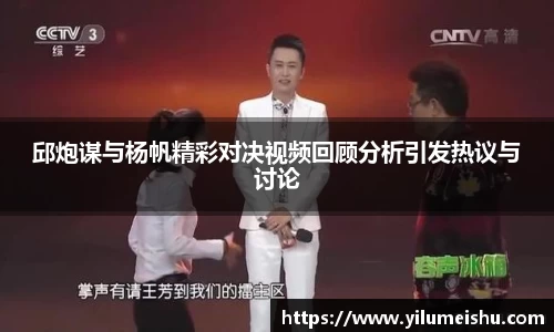 必一bsports体育
