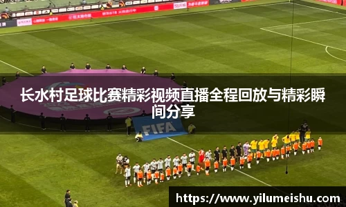 bsports必一体育
