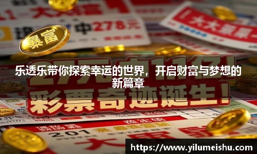 必一bsports体育
