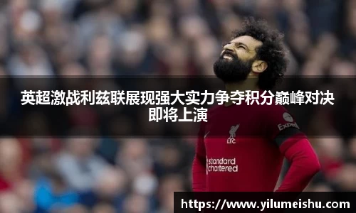 bsports必一体育
