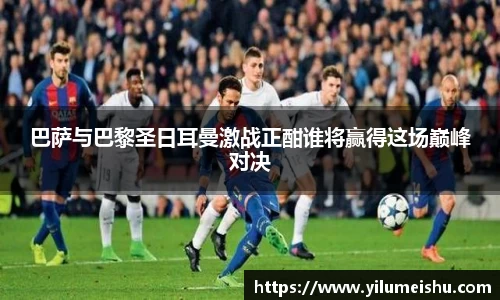 必一运动官方网站